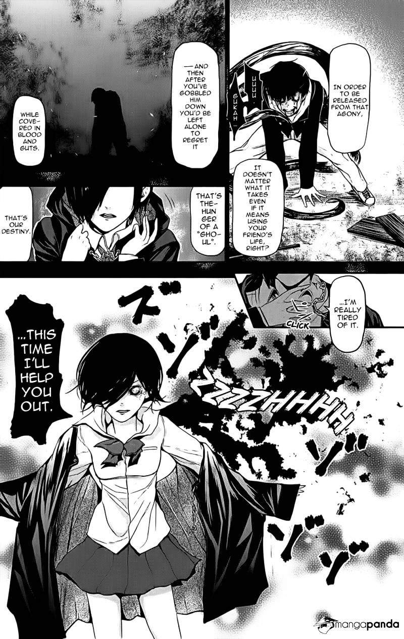 Tokyo Ghoul Chapter 9 12